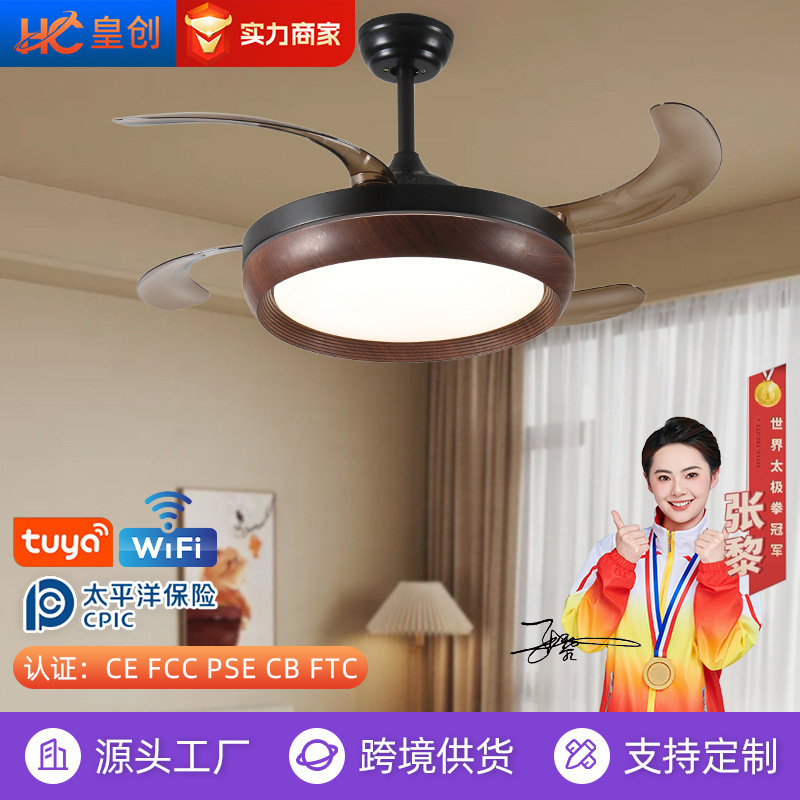 New Living Room Dining Room Invisible Retro Smart Inverter Bedroom Hanging Fan Light Walnut Color Full Spectrum Electric Fan Light