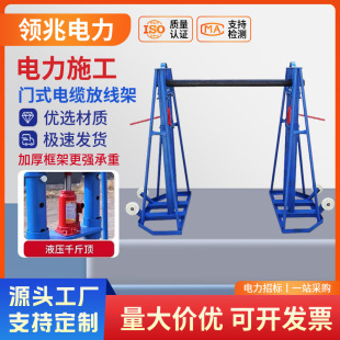 ��|�ž�֧��Һ������Tʽ���P��|�����ž���