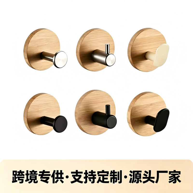 Bamboo Wood Hooks, No-Drill, Natural Wood Kitchen Bamboo Towel and Key Hooks, Walnut Self-Adhesive Stainless Steel Sticky Hooks Bamboo Wood Hooks, No-Drill, Natural Wood Kitchen Bamboo Towel and Key Hooks, Walnut Self-Adhesive Stainless Steel Sticky Hooks