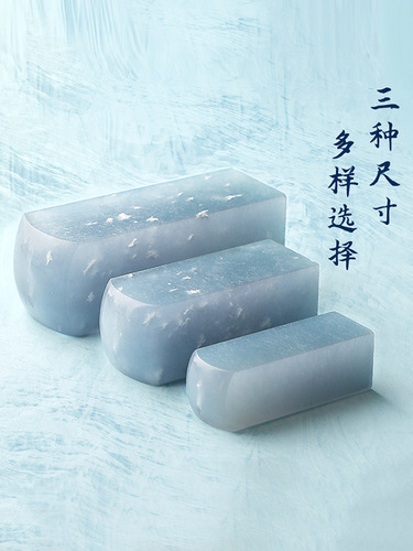 Name seal, sky blue frozen jade name seal, seal carving, private signature seal, calligraphy and painting collection, Chinese painting private seal, China