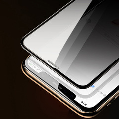 適用華為榮耀50se手機Nova6SE全屏Mate30防窺P40二強暢享70鋼化膜