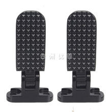 全铝合金 电动车自行车后脚蹬标兵冠能改上下折叠款脚踏板放踩脚