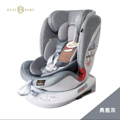 Safety: Car child safety seat