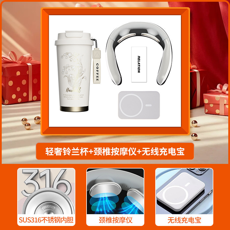 512 看護師の日ビジネスギフトスズランコーヒーカップ頚椎器具セット会社のオープニングイベント実用的な記念品|undefined