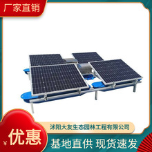 ̫ܝˮؚC ̫ˮ ˮѭh ˮ¸ ؚⰲb