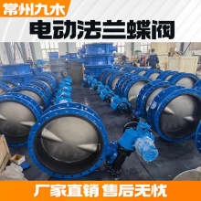 D941X-10Q��ī�T�FDN400����һ�w���h���_�P늄��{�����y��ڏ���