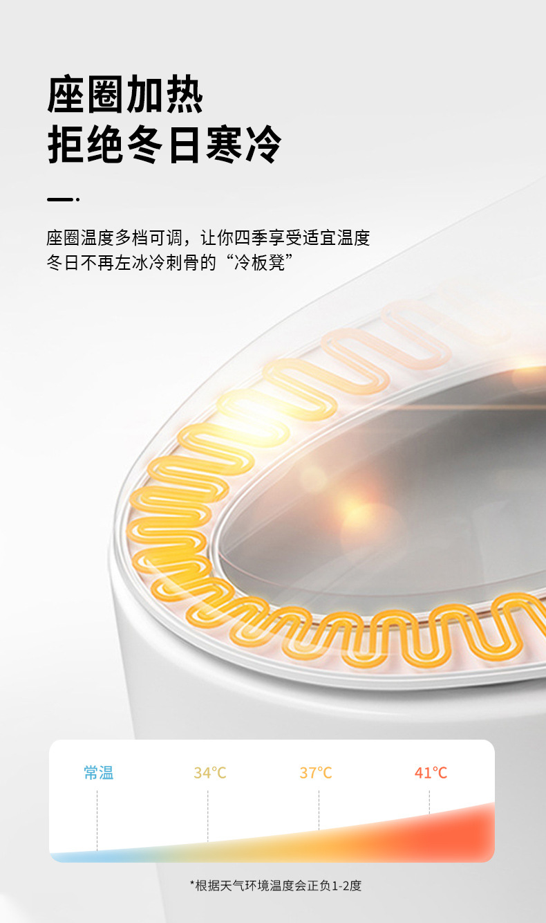 详情1_10