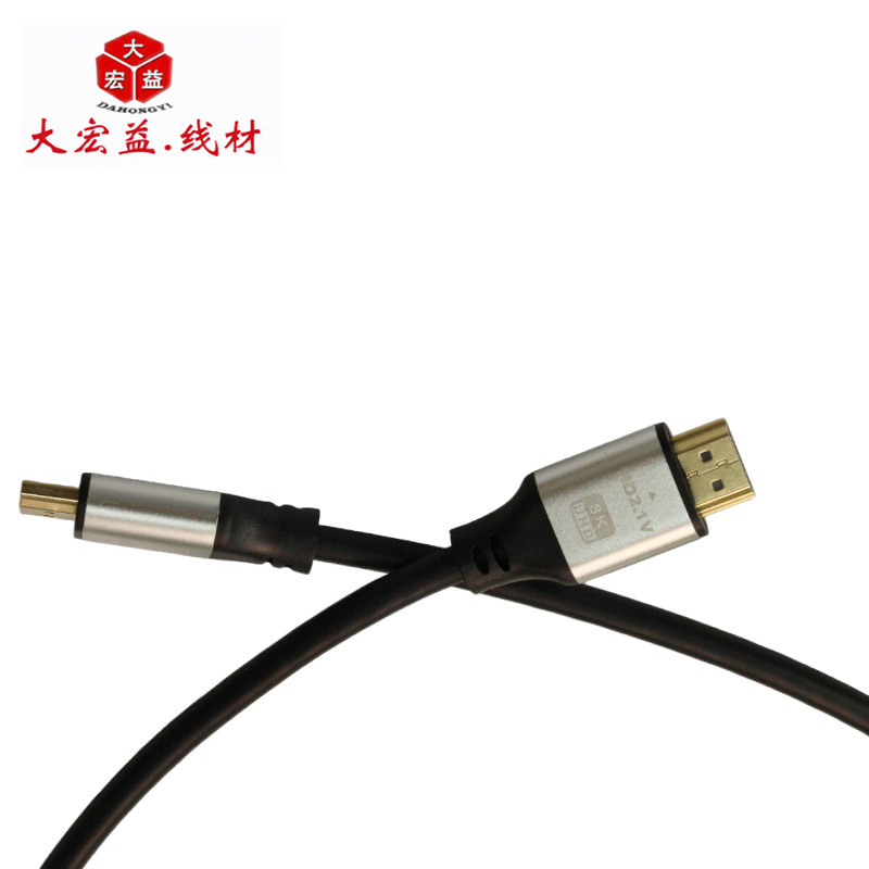 HDMI2.1������8K60Hz������ ͶӰ�ǵ�������hdmi�ӳ�������