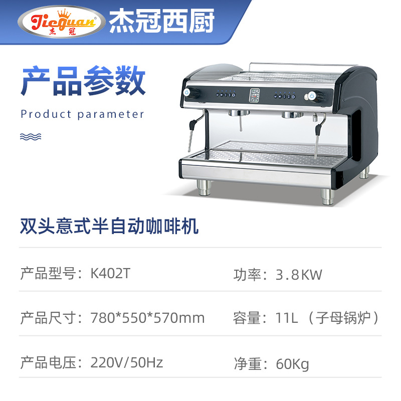 ȻðԶ˫ͷȻK535ʽȻ˵豸ܹ