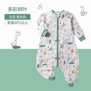 Sleeping bag baby spring and summer children's pajamas baby legs newborn children detachable sleeve kick-proof autumn a generation of hair
