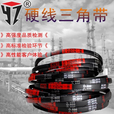A triangle belt Avtomobil ötürücü kəmərləri