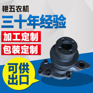 �������������2100/295/ˮ��