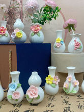 �մ��ֹ����z����֬��ɻ�ƿ��ʽ���������[����ɻ�ˮ�໨��