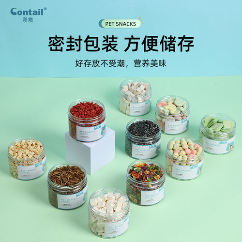 Pet Food for Hamsters, Snacks, Freeze-dried Cheese Bread, Insect Corn, Chinchilla Pet Snacks, Wholesale Small Pet Food