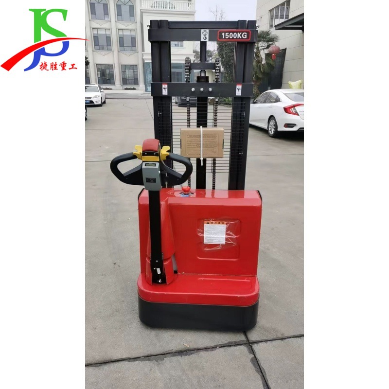 小型电动堆高车 仓库货物装卸设备  仓储电动托盘搬运车