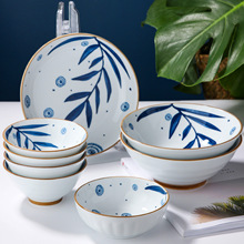 創意日式和風簡約陶瓷碗家用大號斗笠泡面碗7.5寸餐廳湯碗拉面碗