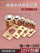 ���׳�϶�λ�鿨�ۏ����T���������T��������ʽ�~����������