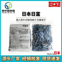 TMDEN280509-FA���߶��Ӿ�Ե�����ձ��ո�NICHIFU