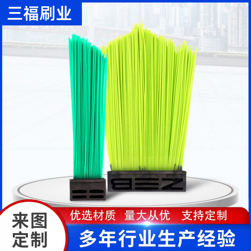 厂家环卫方块扫路路面除尘环方块刷扫路车圆支毛刷可按需批发