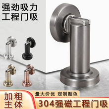 304���P䓏����T���Ƶ깤�̼Ӵּ��T�������ҷ��I�T�o����ײ����