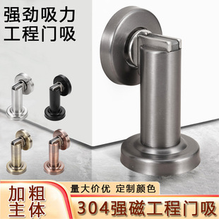 304���P䓏����T���Ƶ깤�̼Ӵּ��T�������ҷ��I�T�o����ײ����