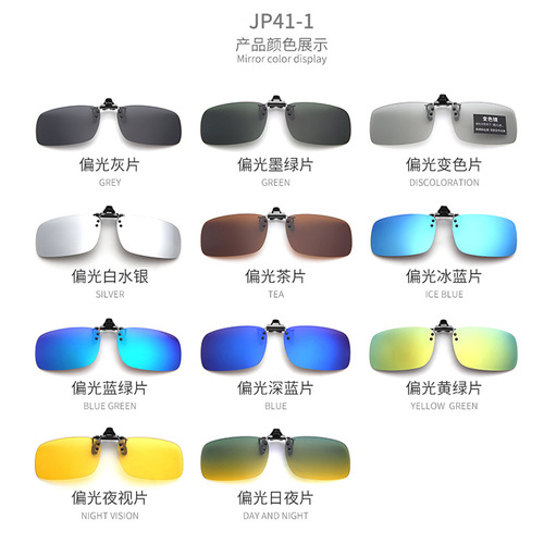 Xiaohongshu Live broadcast same style classic retro square metal sunglasses driving fishing anti-UV sunglasses