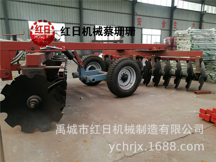 红日机械圆盘耙　重耙　缺口耙　开荒整地圆盘耙　联合整地机
