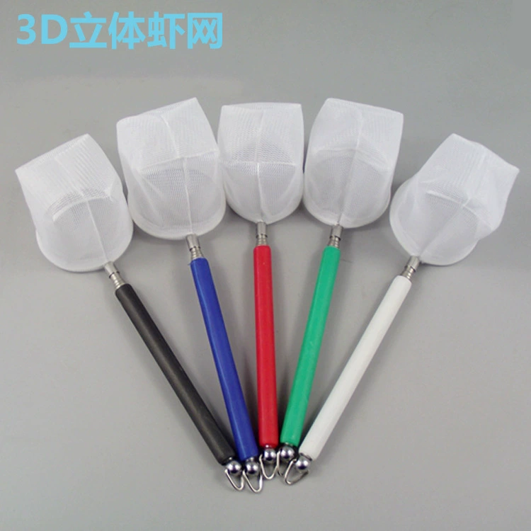 Рыболовная сеть, сетка для ловли рыбы, выдвижная 3D-сетка для креветок, круглая маленькая рыболовная сеть, аксессуары для аквариума, производитель продает сетку для ловли молоди рыбы.