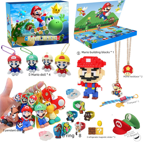 洞洞乐盲盒公仔挂件钥匙扣 儿童节礼盒KT马里奥戳戳乐套装奖励礼