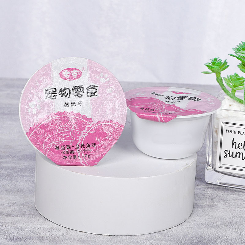 Spot al por mayor Booker Triangle Mousse Cup Comida principal para gatos Comida húmeda Snacks Comida para gatos Snacks para mascotas 70g/pc