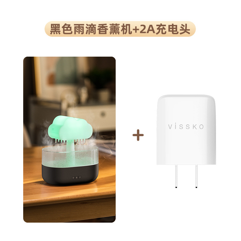 Creativo nuevo en línea rojo lluvia nube humidificador USB Plug-In hogar dormitorio colorido luz fragancia expansión gota de lluvia máquina de aromaterapia
