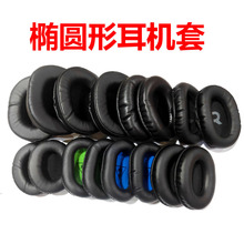 �o���{�����C�E�A���C��ͨ�ö���Ƥ�ױ��o�׺��d�����m͸���דQ