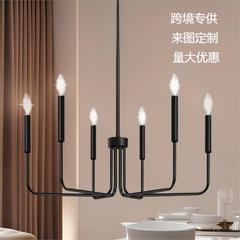 国境を越えてアメリカ工業風レストランキッチンランプ現代客間寝室照明器具黒色鉄芸6頭シャンデリア