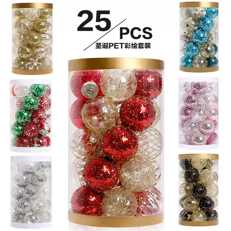 辰林跨境新品PET彩绘圣诞球套装圣诞树挂件装饰球圣诞节装饰品球