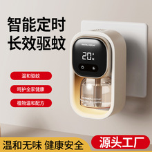 늟�����Һ��üӟ������r���Һ�����e�^������oζ���l