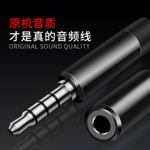 4��AUX3.5mm��܇����B�Ӿ�����ĸ���C���L����푾����ɔ_ԭ���|