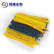 1/4WĤ 100K 1% ɫhܽĤ 0.25W