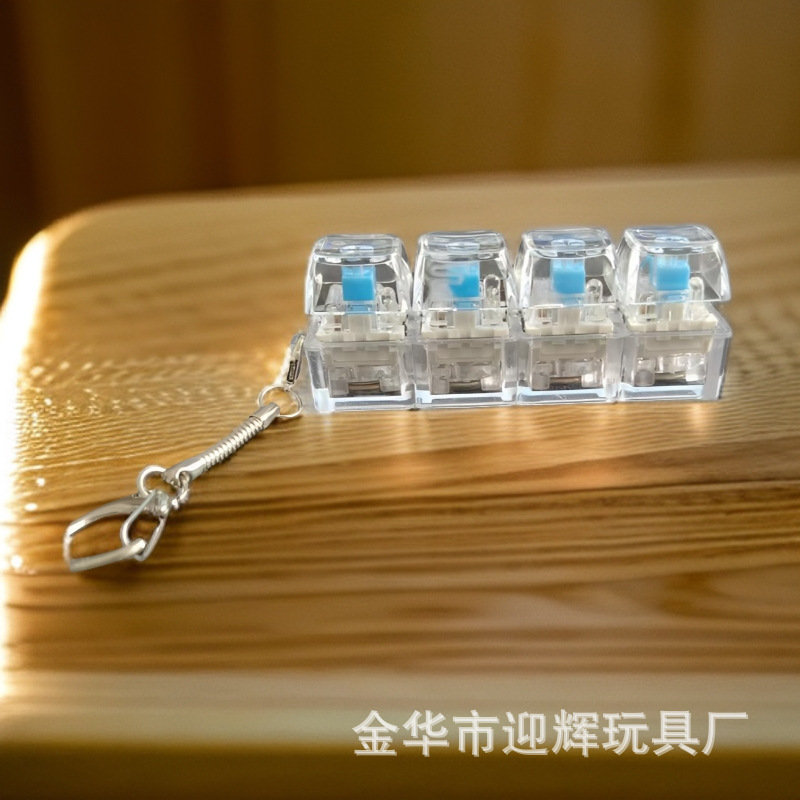 Snake Bone Chain Keychain, Straight-Shaped Mechanical Keyboard Tester, Finger-Squeezing Toy, Bag Pendant, Internet-Famous Squeeze Toy