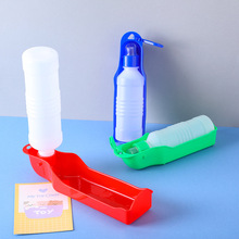 跨境直供500ml宠物喂水壶 便携式户外宠物饮水器 自动狗狗喂水瓶