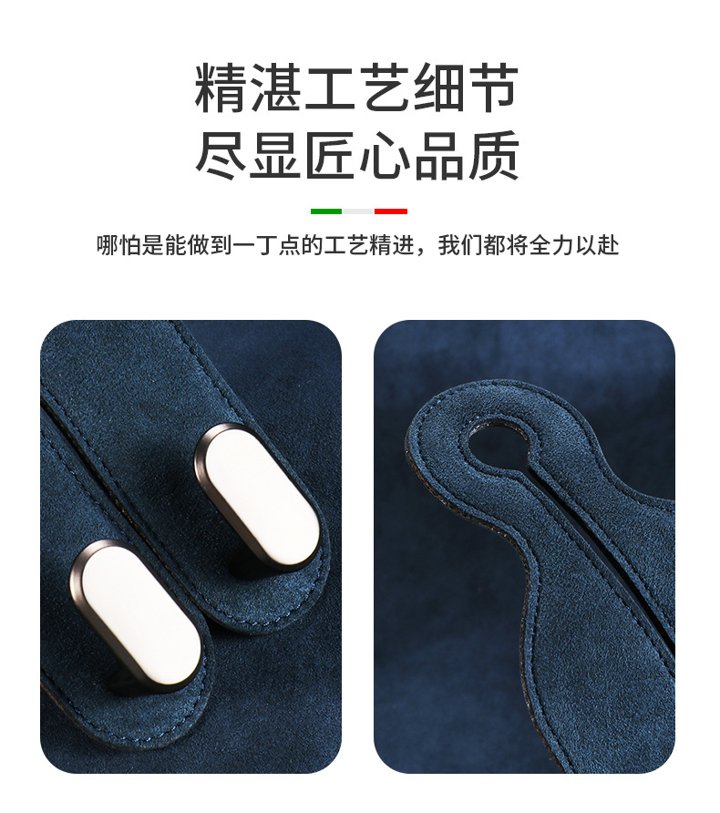 Cross-Border New Car Hook Car Seat Back Mobile Phone Holder Storage Double Hook Alcantara Car Supplies