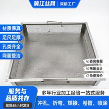 304���P䓈A���ռ{�бP����s���ֶѯB�W��3mm�A�כ_�׾W�@����
