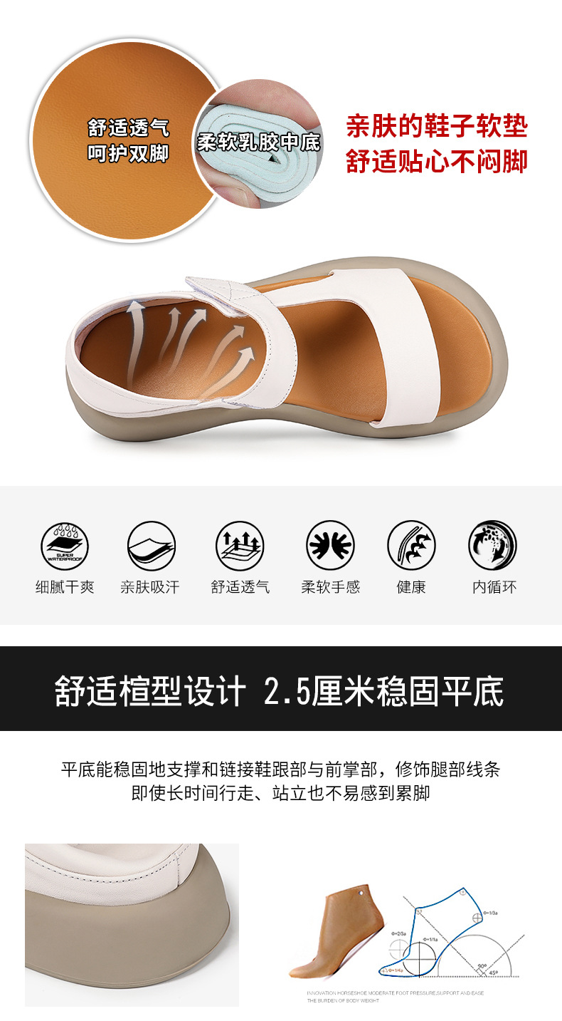 Sandal nữ đế bệt da thật mềm quai chữ V đi biển hằng ngày — Màu đen chi tiết 9