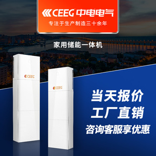 CEEG늚̫܆CHCI-3.6Kɳ늳ؿɶ