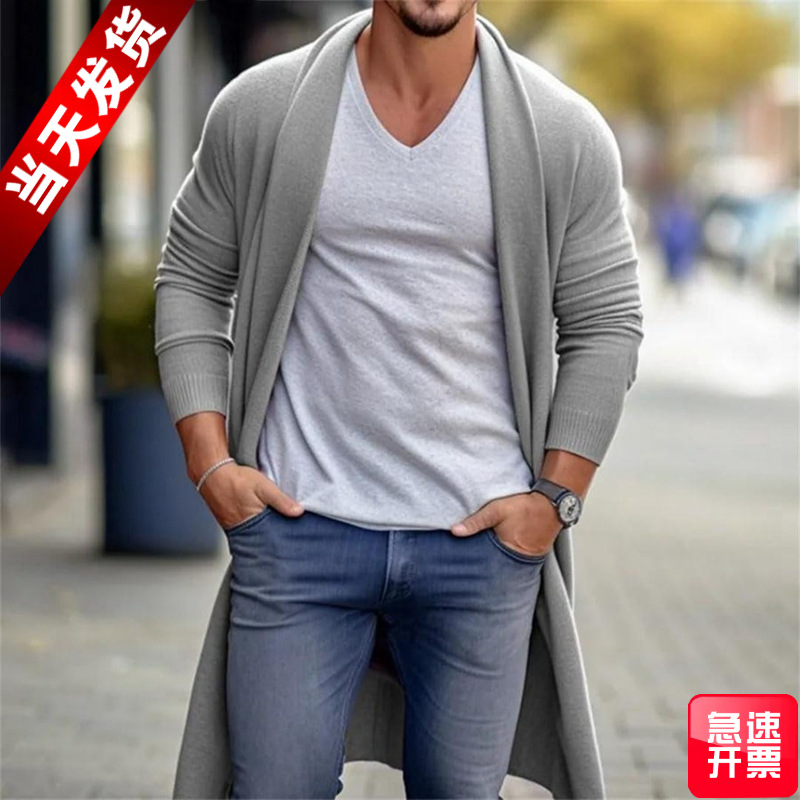 Men's mature and sophisticated style commuter knitted cardigan, solid color, mid-length, buttonless open-front sweater coat, men's clothing SY0179