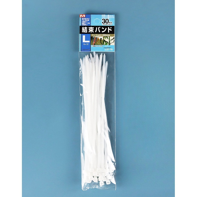 MIBI nylon plástico cable tie hebilla fuerte cable de la atadura de la cuerda de alambre de la atadura de cables titular de la correa de auto-bloqueo de la atadura de cables