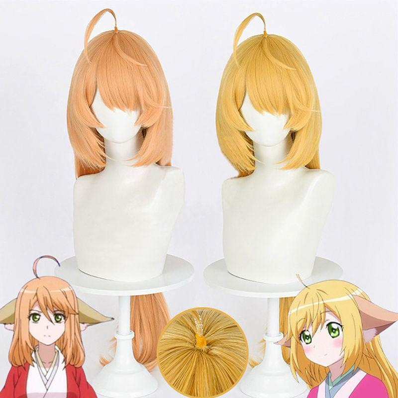 Rose Net Fox Fairy Matchmaker Tushan Honghong Cos Wig White Yuèchuè Wig Tushan Sūsū Wig