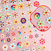 New Process Japanese Series 5D soft relief Nail enhancement Nail Stickers pro Scrub Nail enhancement Sun flower TS551