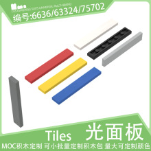 6636/63324�L�lƽ��u1x6�������ƬС�w���eľ������ɢ��75702