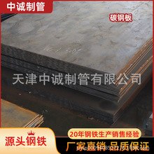 ��܈���_ƽ̼䓰�Q235BС�K��A��䓰�̼䓾���ɶ����_ƽ��ĥ��