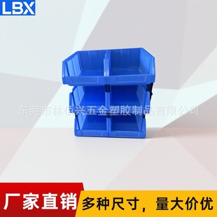 �Ӻ�б������� �������Ԫ����؛�����Ϻ� �ռ{��M��ʽ���z��